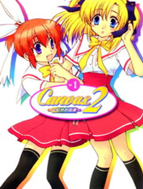 Canvas2-彩虹色的图画