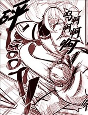  測謊儀檢查 
