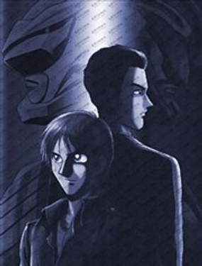  超星神 格蘭賽沙 