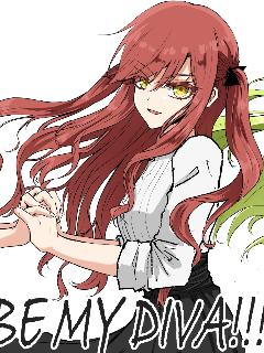 成为我的歌姬吧