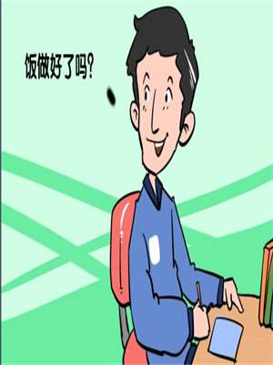 吃饭_9