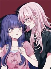 吃软饭的吸血鬼赖着我不走