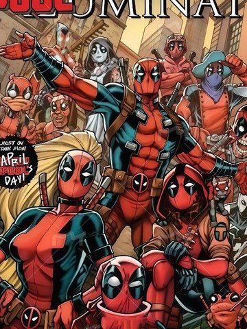 池照会 Pooluminati