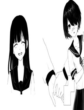 醜姑娘