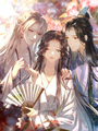 穿書：逆徒他又想欺師