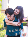 穿越屏幕遇見他