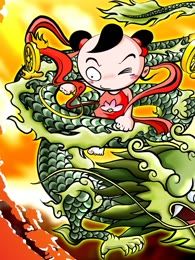 春光灿烂小哪吒