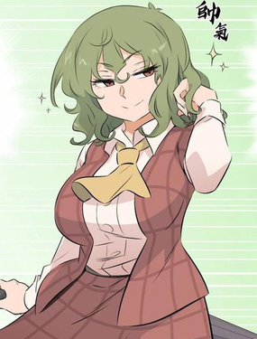  春藤平四郎老師短篇集 