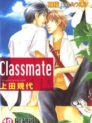  Classmate  -  上田規代 