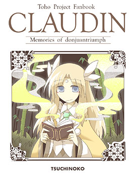 CLAUDIN_9