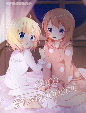 COCOSYAROOOOO!!!!!_9
