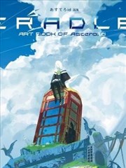 CRADLE Artbook