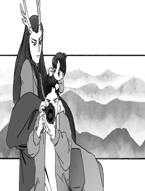  大明山 
