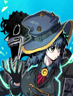  大魔法師養成指南 