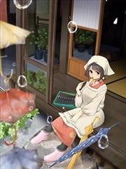 道草屋官方小漫画