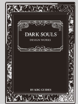 Dark Souls Design Works (Digital)漫画