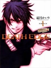 DEATH-EDGE