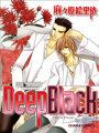 Deep Black
