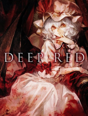  Deep Red 