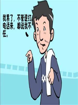 电话_9