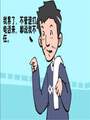 電話
