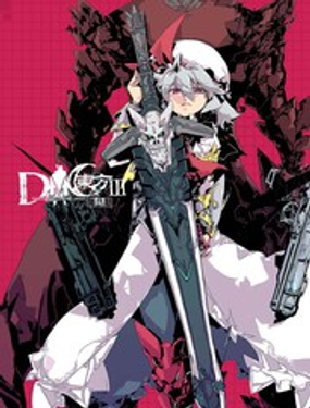 DMC×东方Ⅲ海报