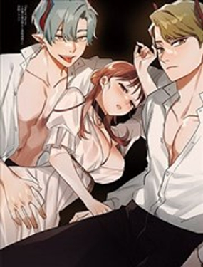 dog eat dog era THE BOOK ～魔女的原罪与凌虐的奴隶们～