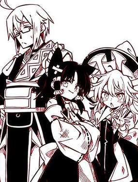 东方外来韦编9 二次漫画