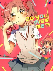 Do you miss me？漫画