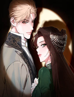  惡女的緋聞遊戲 