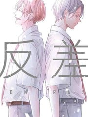 反差_9