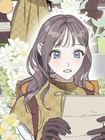 芳香之恋