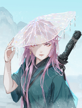  返真 
