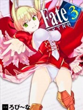 Fate EXTRA海报