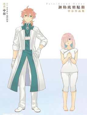 
              Fate/Grand Order迦勒底剪貼冊 中谷作品集
            