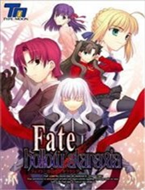  Fate/hollow ataraxia 