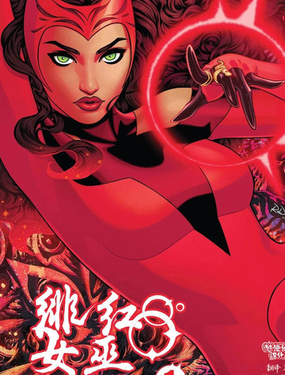  緋紅女巫（2024） 