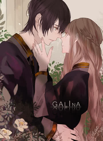 Galina嘉礼纳