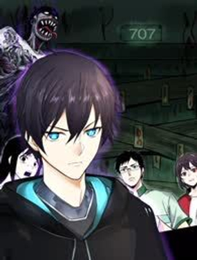 钢铁驱魔师