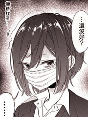感冒初愈_9
