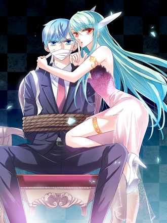 给我闭嘴!·飒漫画