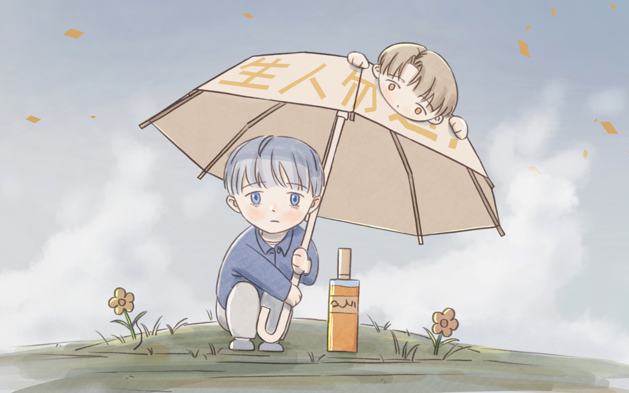 跟蹤