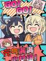 GO!GO!元氣滿滿少女組！