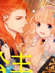 公主与魔法使_9