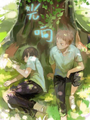 光響