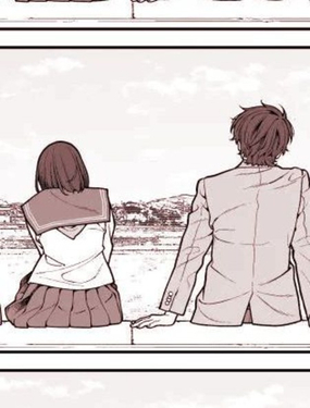 关於他们两人的故事漫画