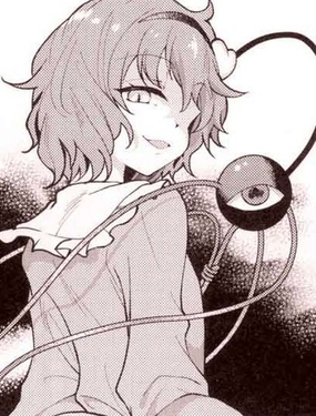  古明地戀的××葬 