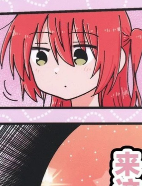 过来啦…！