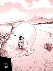 海边的Q_9