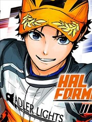 HAL FORMULA